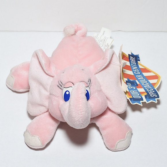Ringling Bros. Circus Stuffed Pink Elephant - Picture 1 of 7